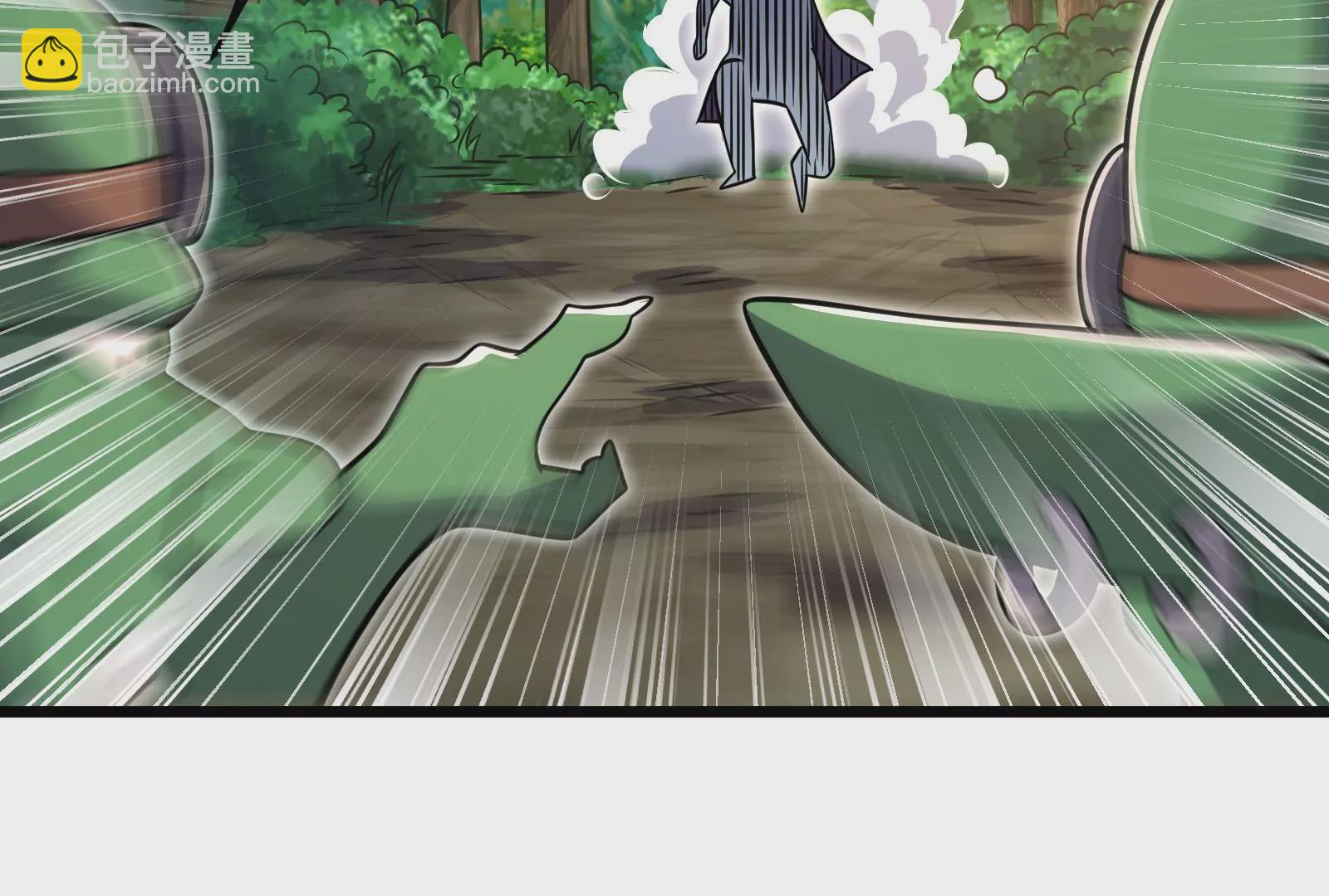 古神遊戲 - 第24話 取代！融入海中的水！(1/3) - 7